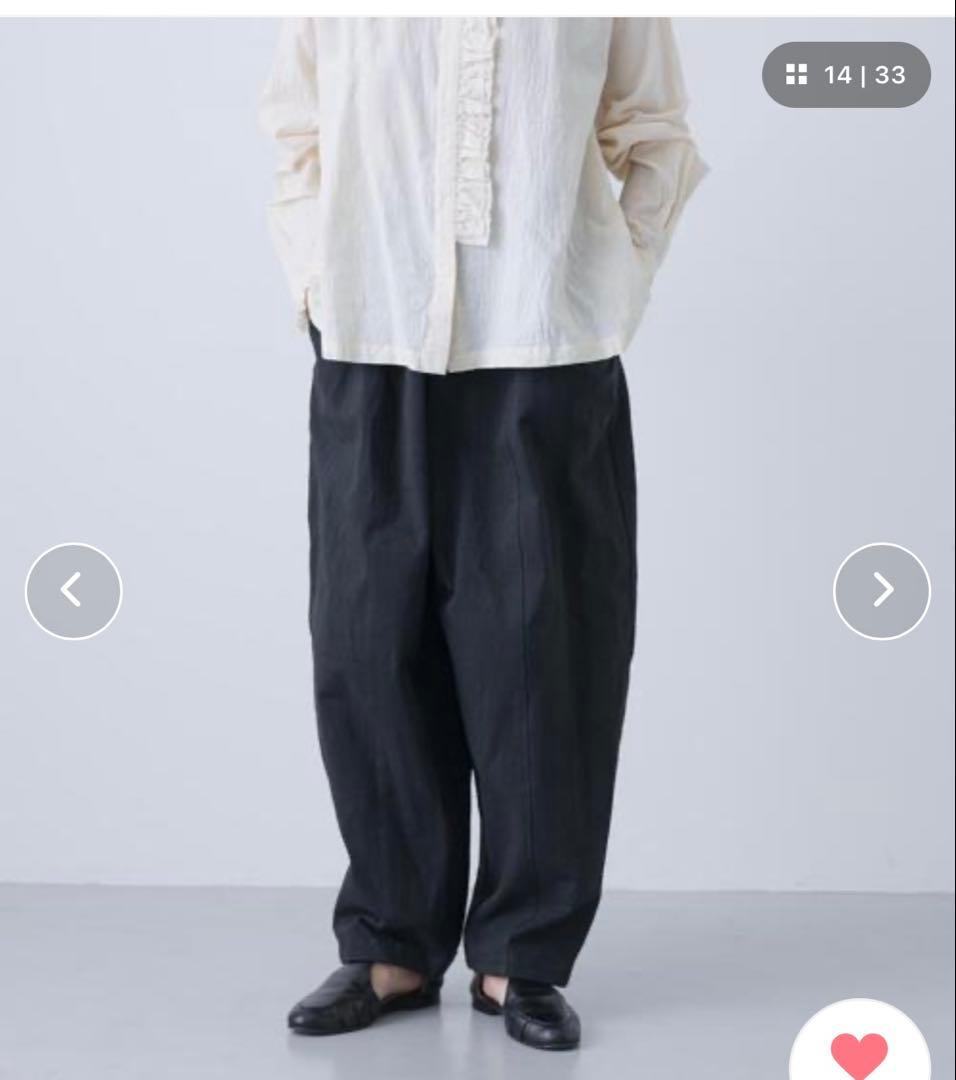 新品未使用　かぐれ　コットンボリュームパンツ