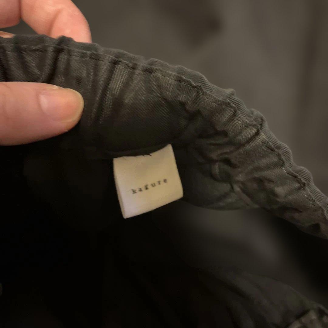 新品未使用　かぐれ　コットンボリュームパンツ