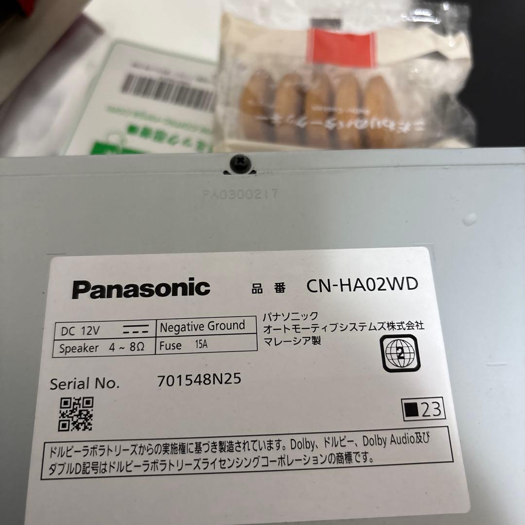 Panasonic CN-HA02WD カーオーディオ