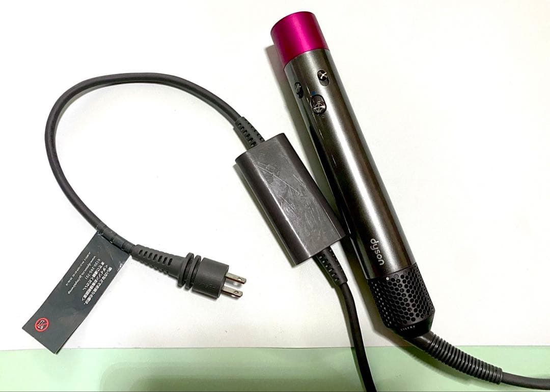 ヘアドライヤー Dyson Airwrap Complete [HS01 COMP FN]