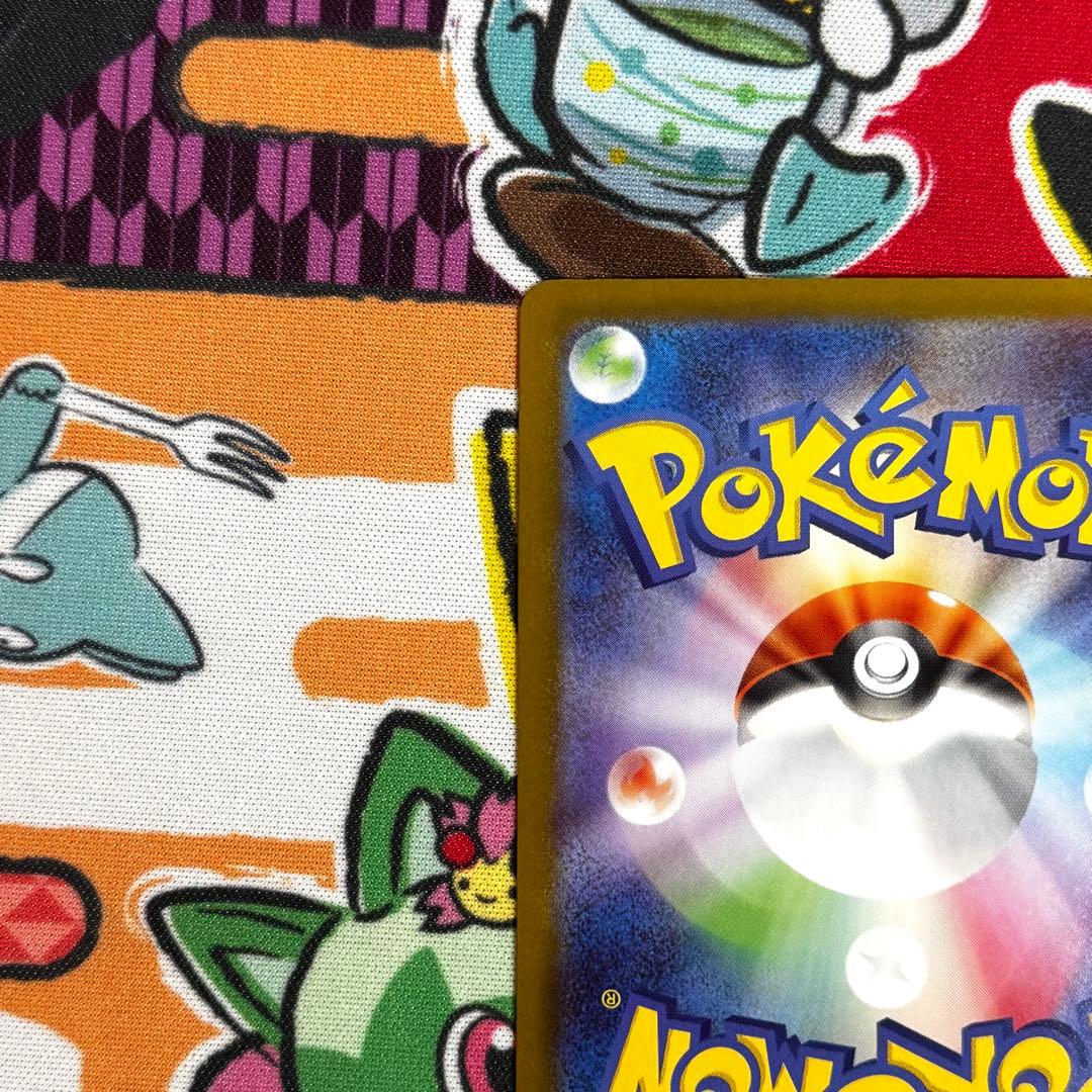 え*ん様 ポケモンカード リーリエのピッピ SAR ハラバリー SAR メタグロ