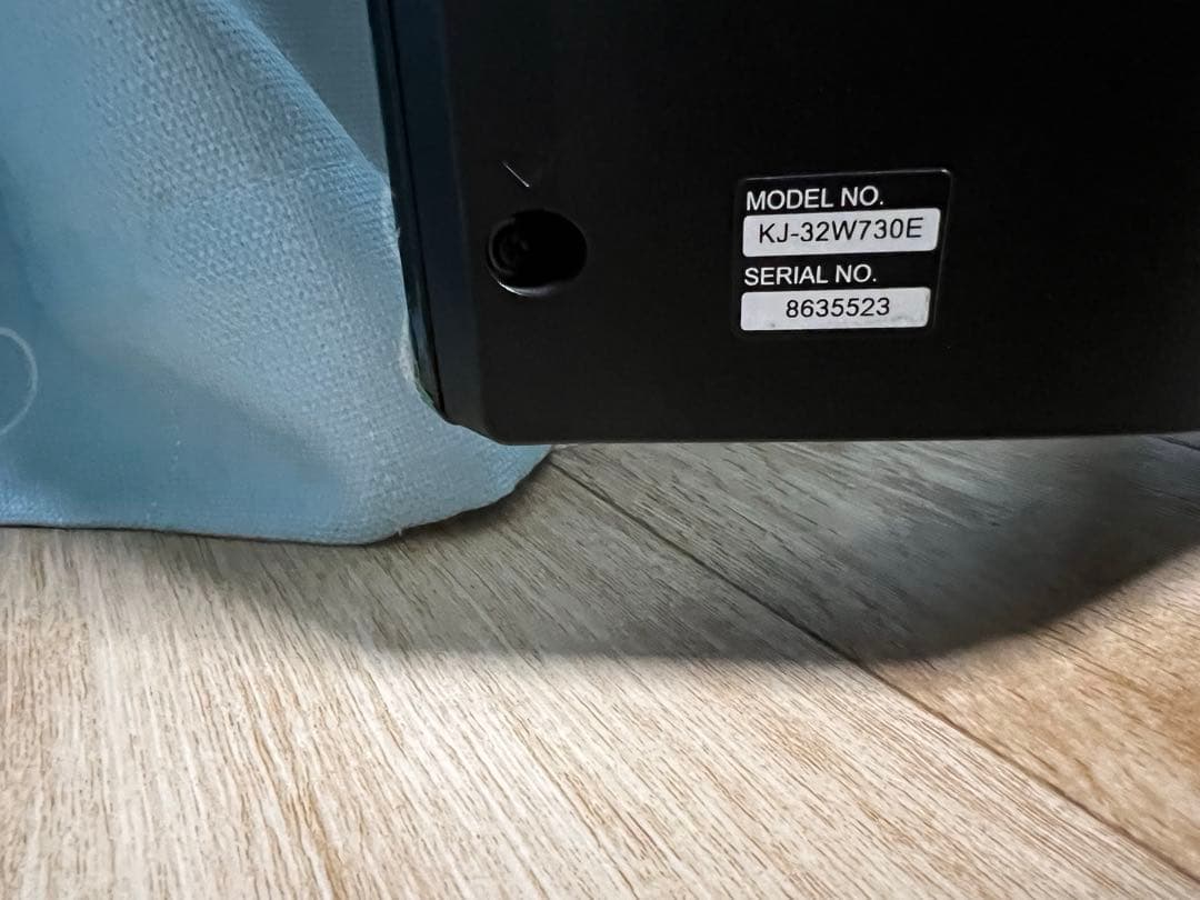 美品送料込‼️ 20年製！SONY 32V型 液晶テレビ YouTube対応