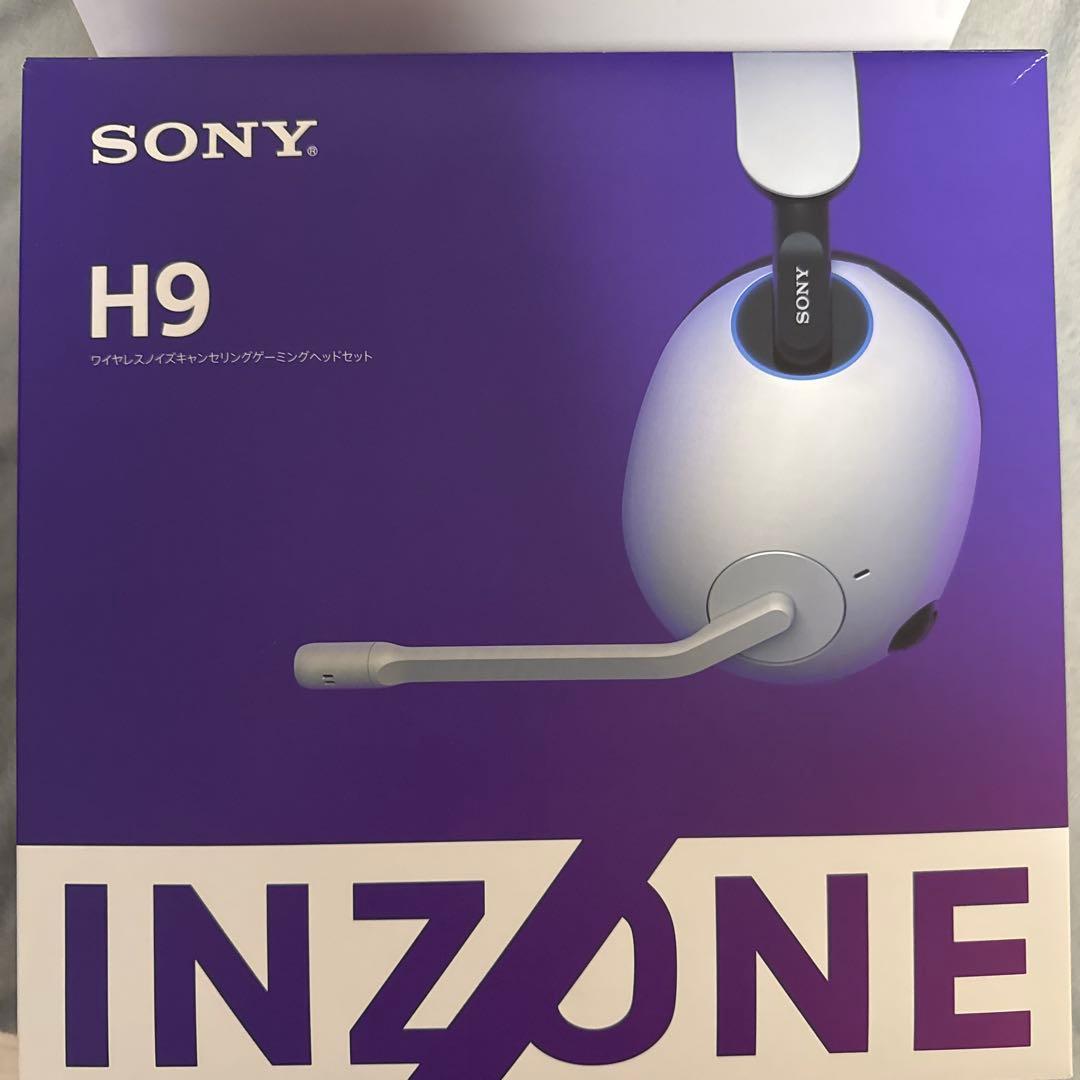 SONY INZONE H9 ゲーミングヘッドセット
