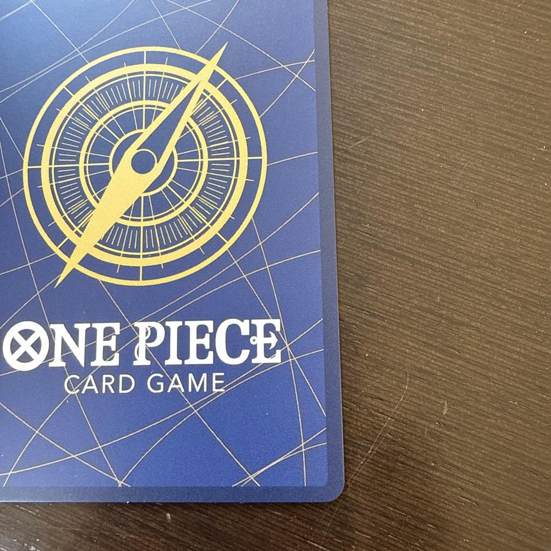 ワンピース カードゲーム モンキー・D・ルフィ