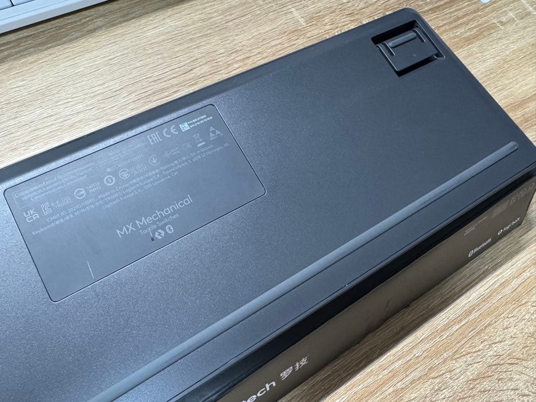 Logitech MX MECHANICAL US配列 茶軸 YR0082