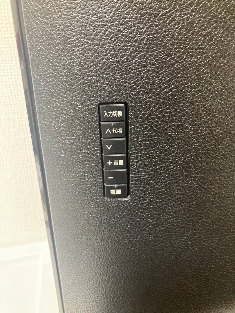 ☆大迫力 Panasonic VIERA 43型 21年製 TH-43HX850