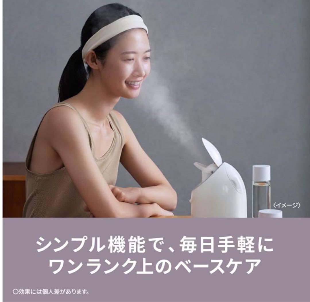 お値引❤Panasonic❤nanocare❤正規品❤新品❤乾燥の季節の必需品