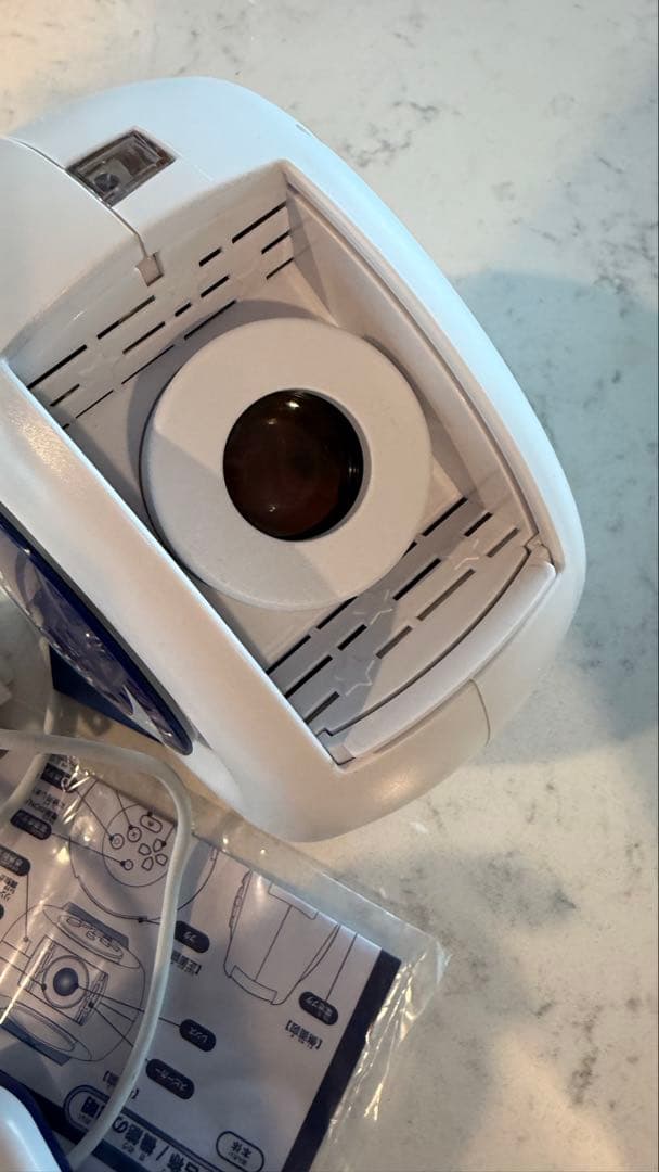 ディズニー ドリームスイッチ2