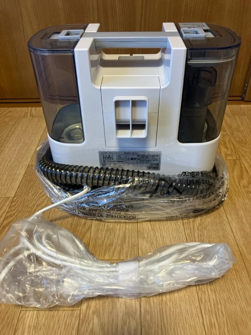 美品 2024年製 リンサークリーナー RNS-P10 アイリスオーヤマ