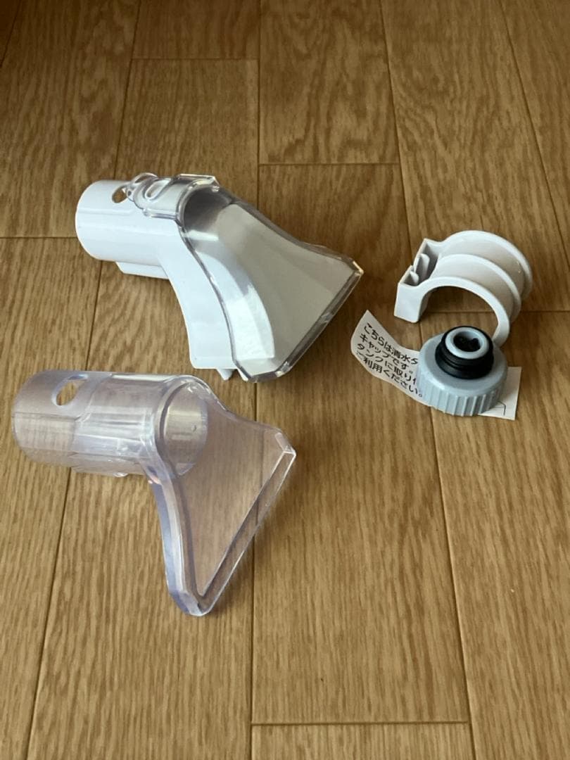 美品 2024年製 リンサークリーナー RNS-P10 アイリスオーヤマ