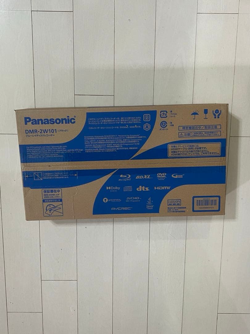 (新品)PanasonicブルーレイディスクレコーダーDMR-2W101ブラック