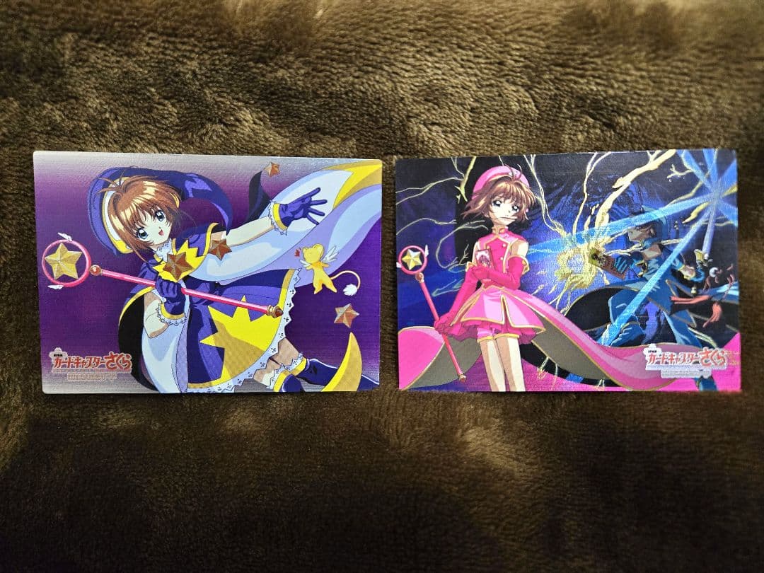 【希少当時物】劇場版カードキャプターさくら　PPカード No.M13 、M30