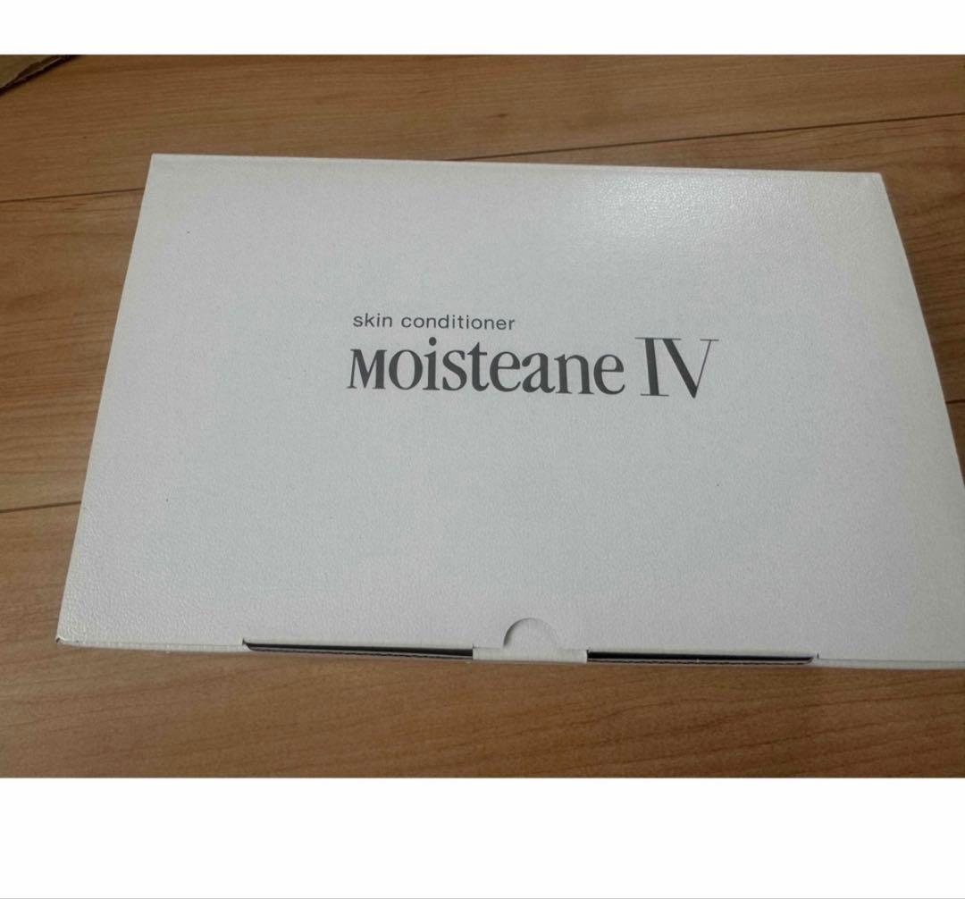 【最終値下げ】新品Moisteane IV スキンコンディショナー