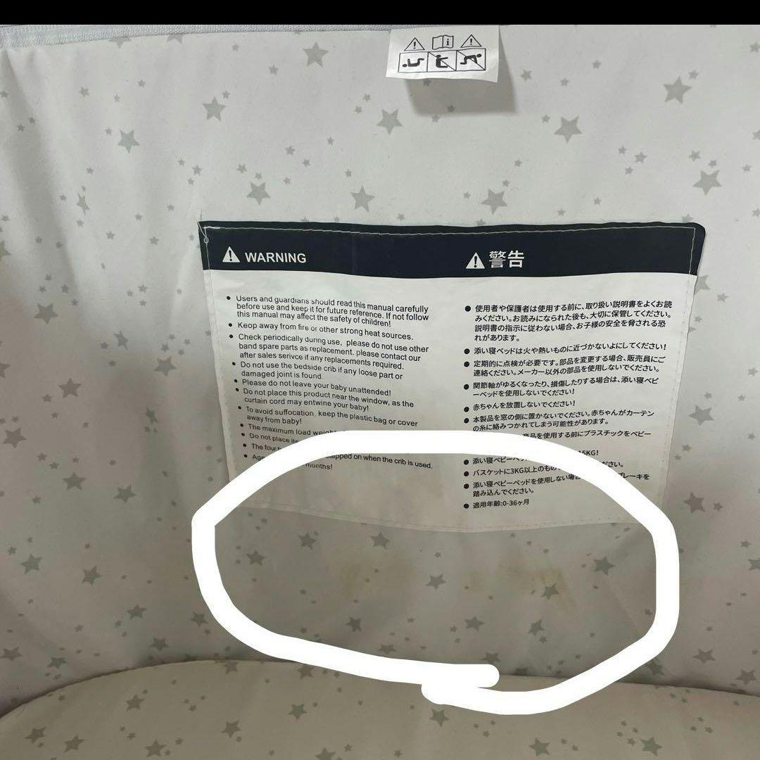 【目黒区直接引取可能】HZDMJ 2023年型ベビーベッド グレー