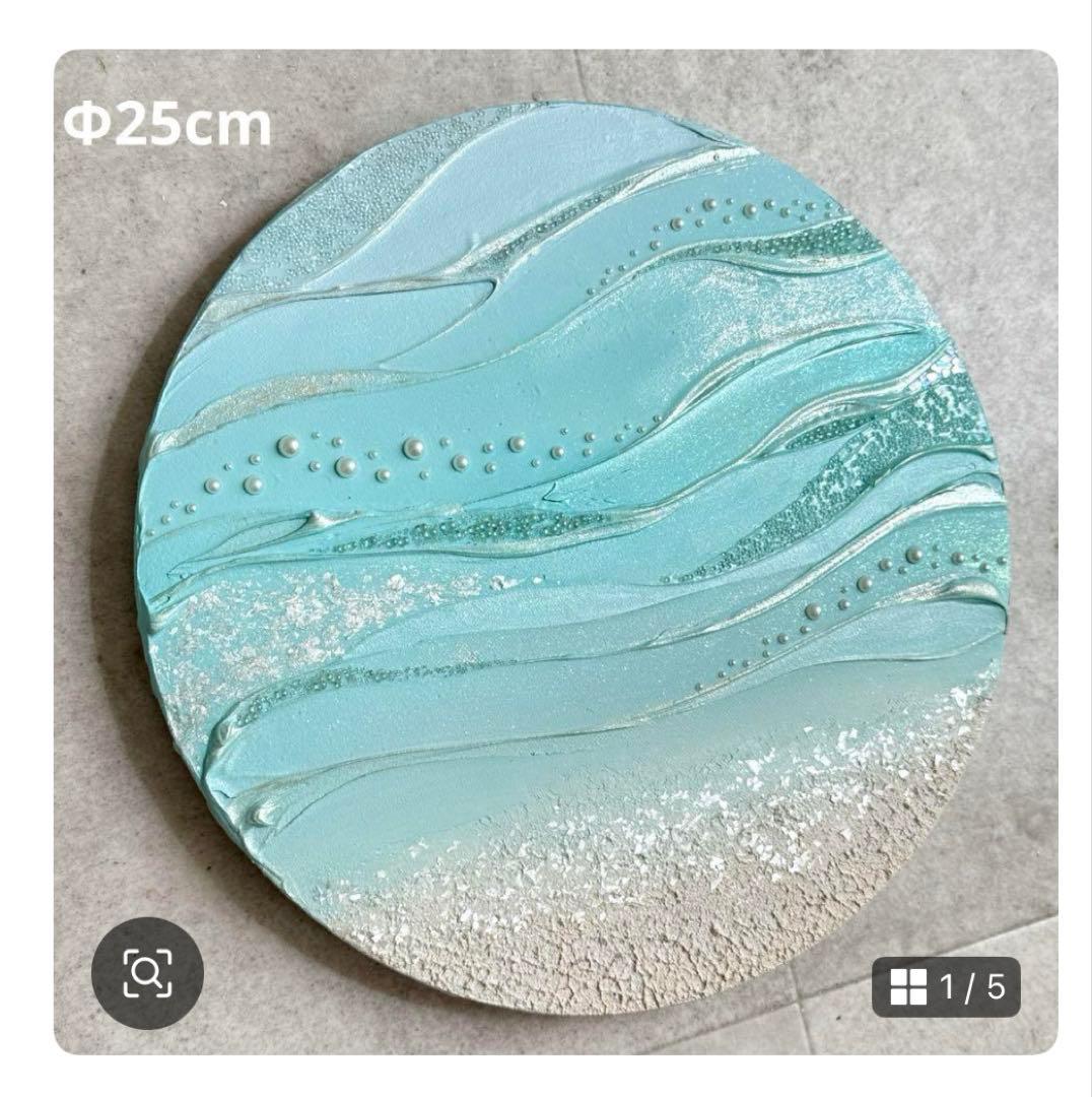 アクリル画テクスチャーアートno.805、99、24抽象画キャンバスアートパネル