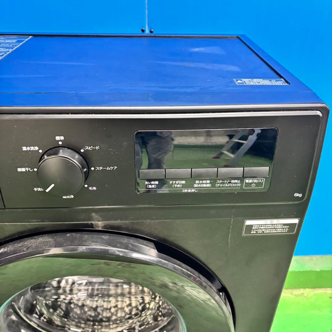 544 ドラム式洗濯機　左開き　容量6キロ　単身向け住宅設置可能　極美品