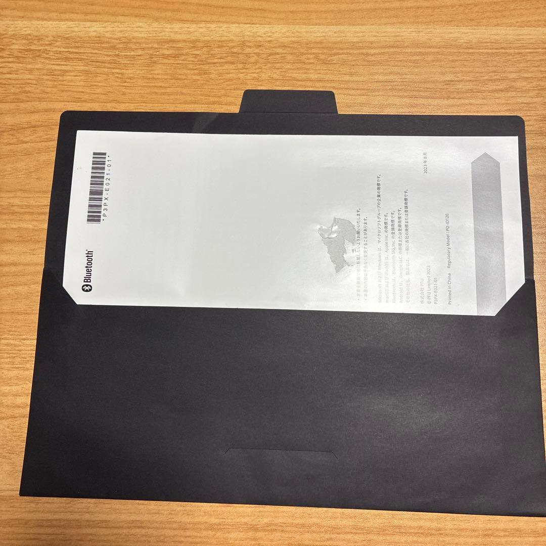 HHKB Studio 日本語配列（墨）付属品・箱あり 乾電池付き