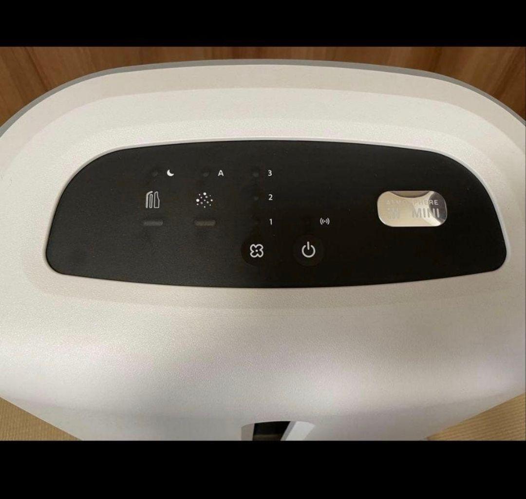 Amway 2025年製 アムウェイ アトモスフィアスカイ ミニ 空気清浄機↓