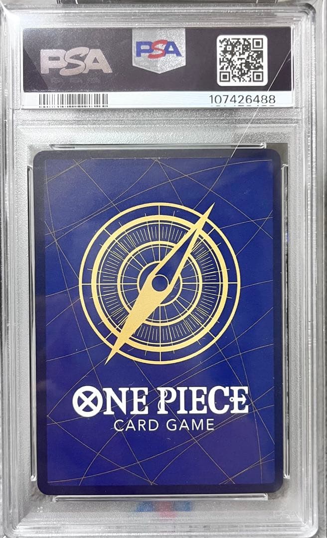 おナミ sp psa10 op06-101