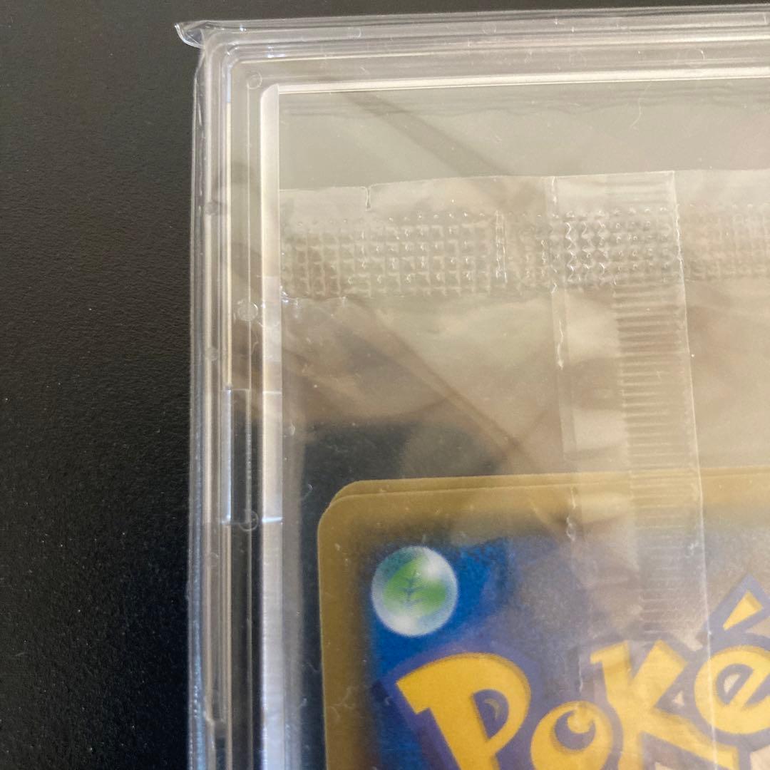 新品未開封 リーリエ コスモッグ スペシャルBOX プロモ