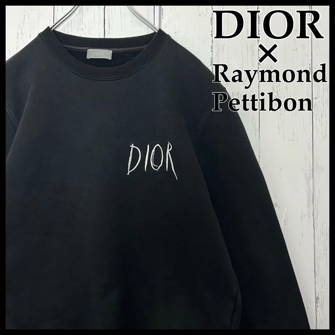 【希少・美品】ディオール×レイモンドペティボン 19AW 刺繍ロゴ スウェット黒