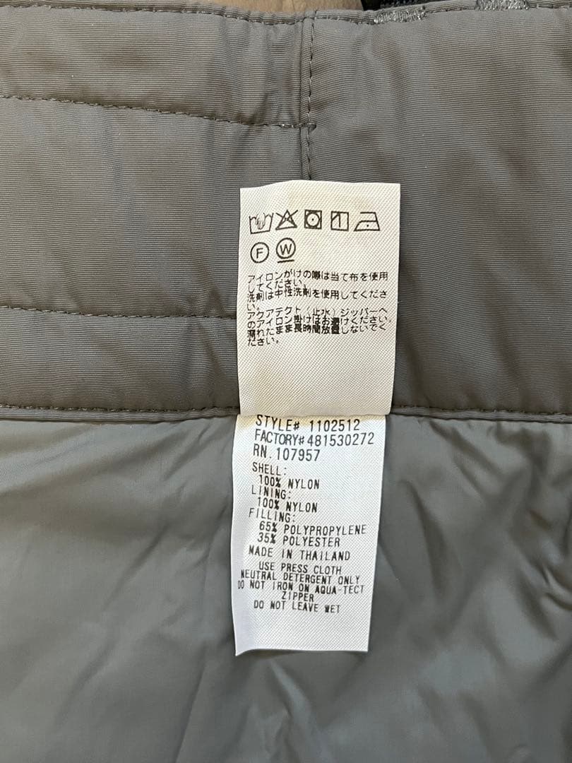 【モンベル】スキーウェア パンツ レディース XS ホワイト