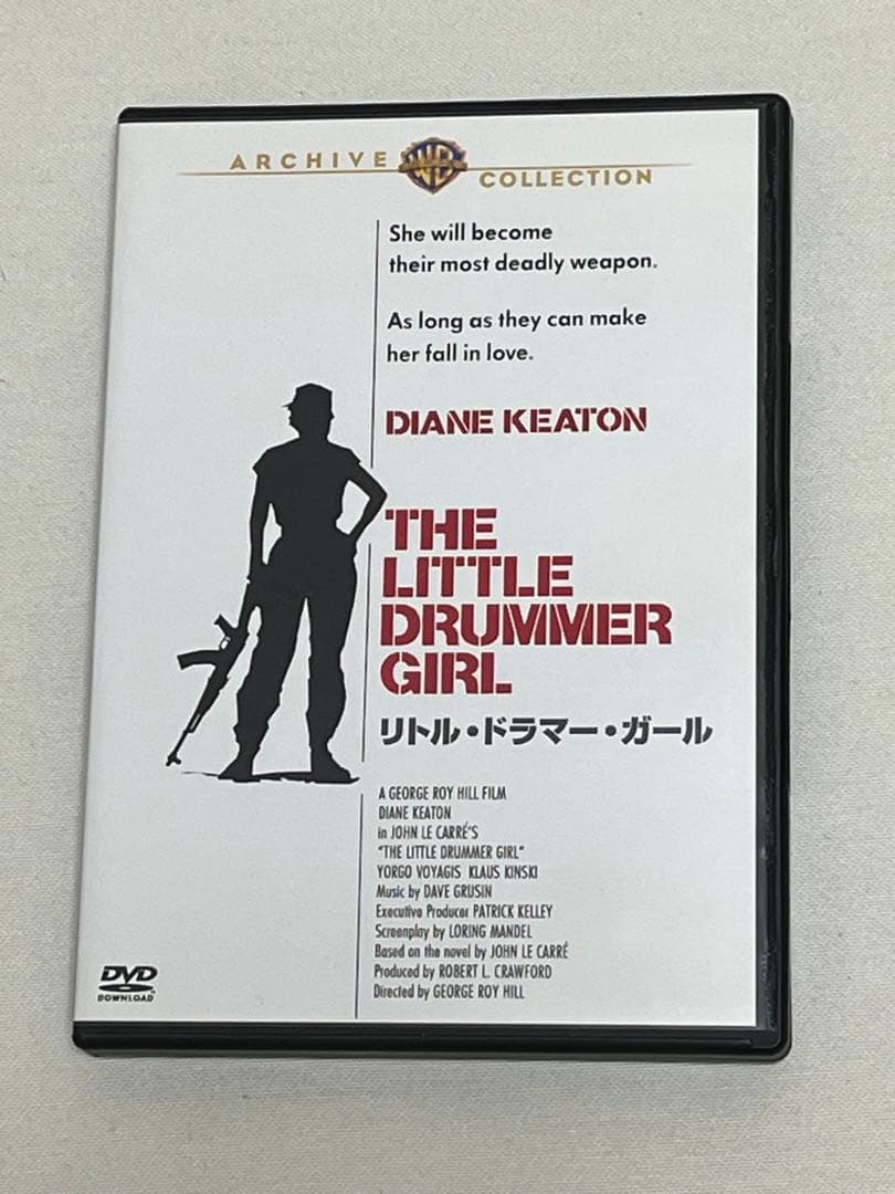 リトル・ドラマー・ガール　廃盤DVD 復刻シネマライブラリー