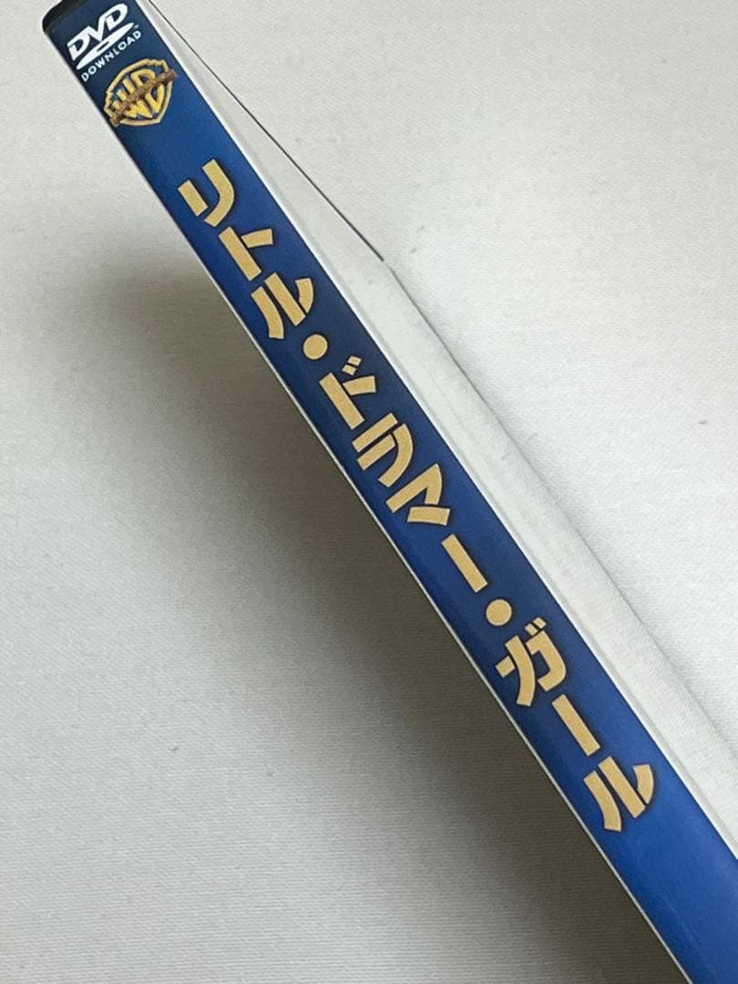 リトル・ドラマー・ガール　廃盤DVD 復刻シネマライブラリー