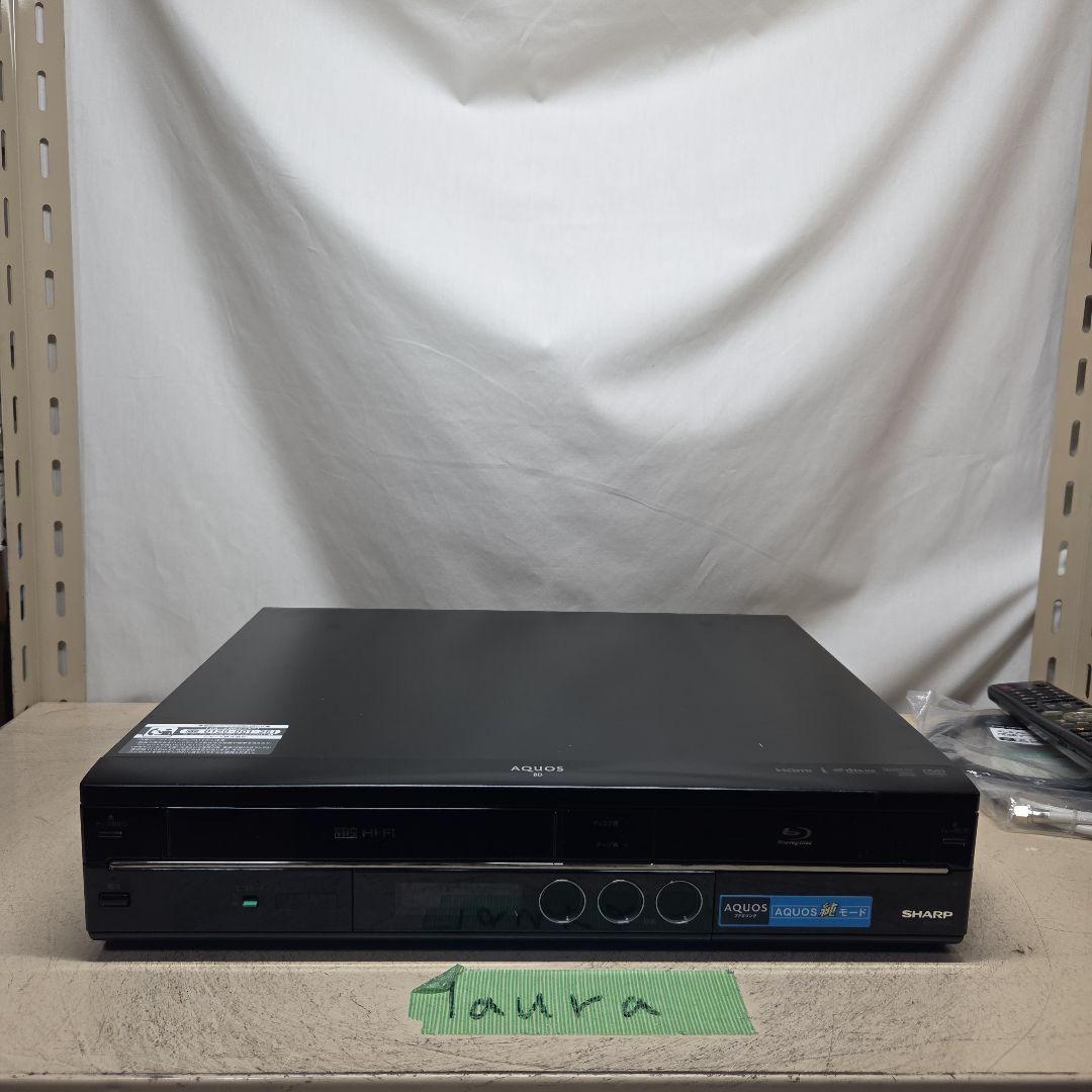 ブルーレイレコーダー SHARP BD-HDV22 VHS対応 ギア交換品