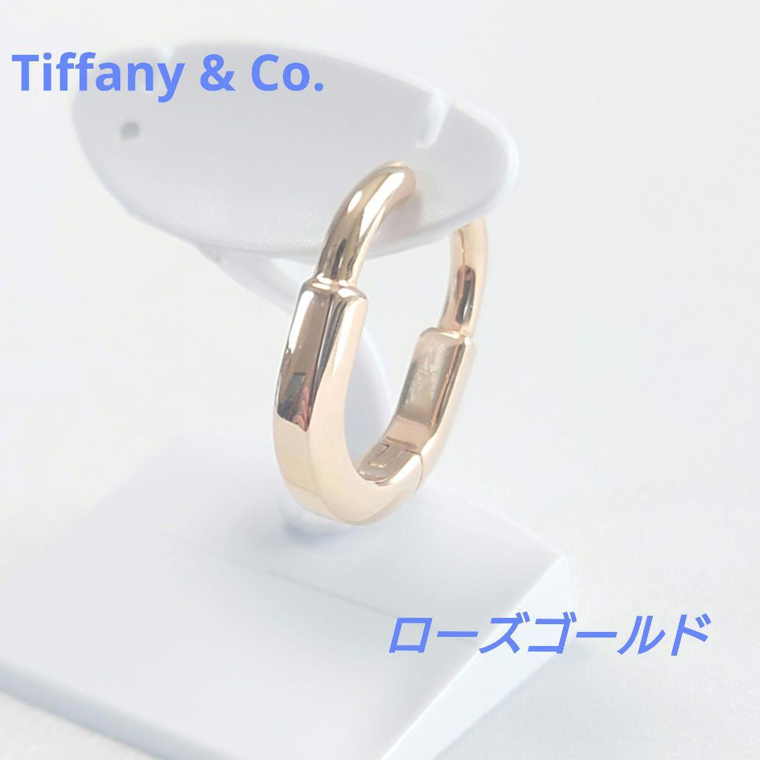 【極美品】 ティファニー ロックピアス ローズゴールド 片耳用 5735