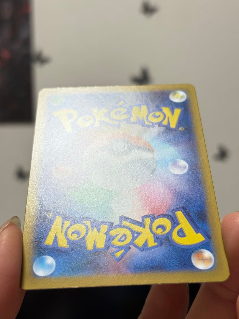 メイのはげまし SAR/SR/U 3枚セット 115/080 107/080