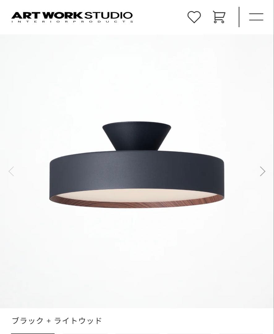 シーリングライト・天井照明 ART WORK SUTDIO Glow LED-ceiling light