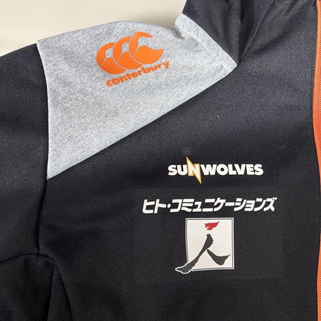 Sunwolves Canterbury ウォームアップウェア