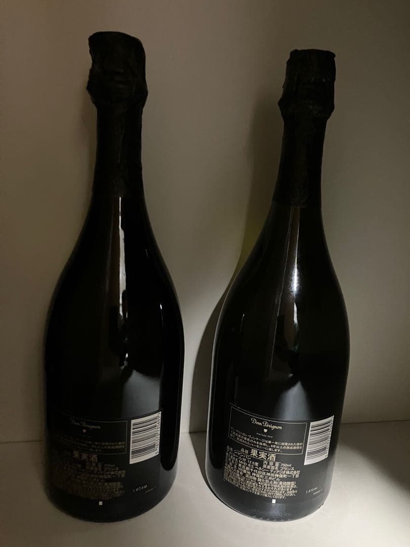 ドンペリニョン 2013 （2本）