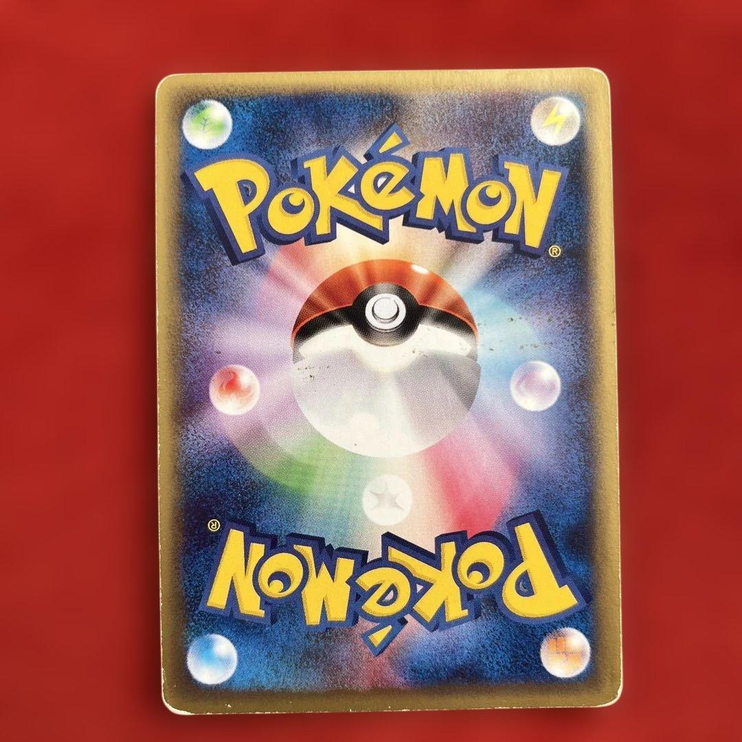 ポケモンカード ミュウ HP50