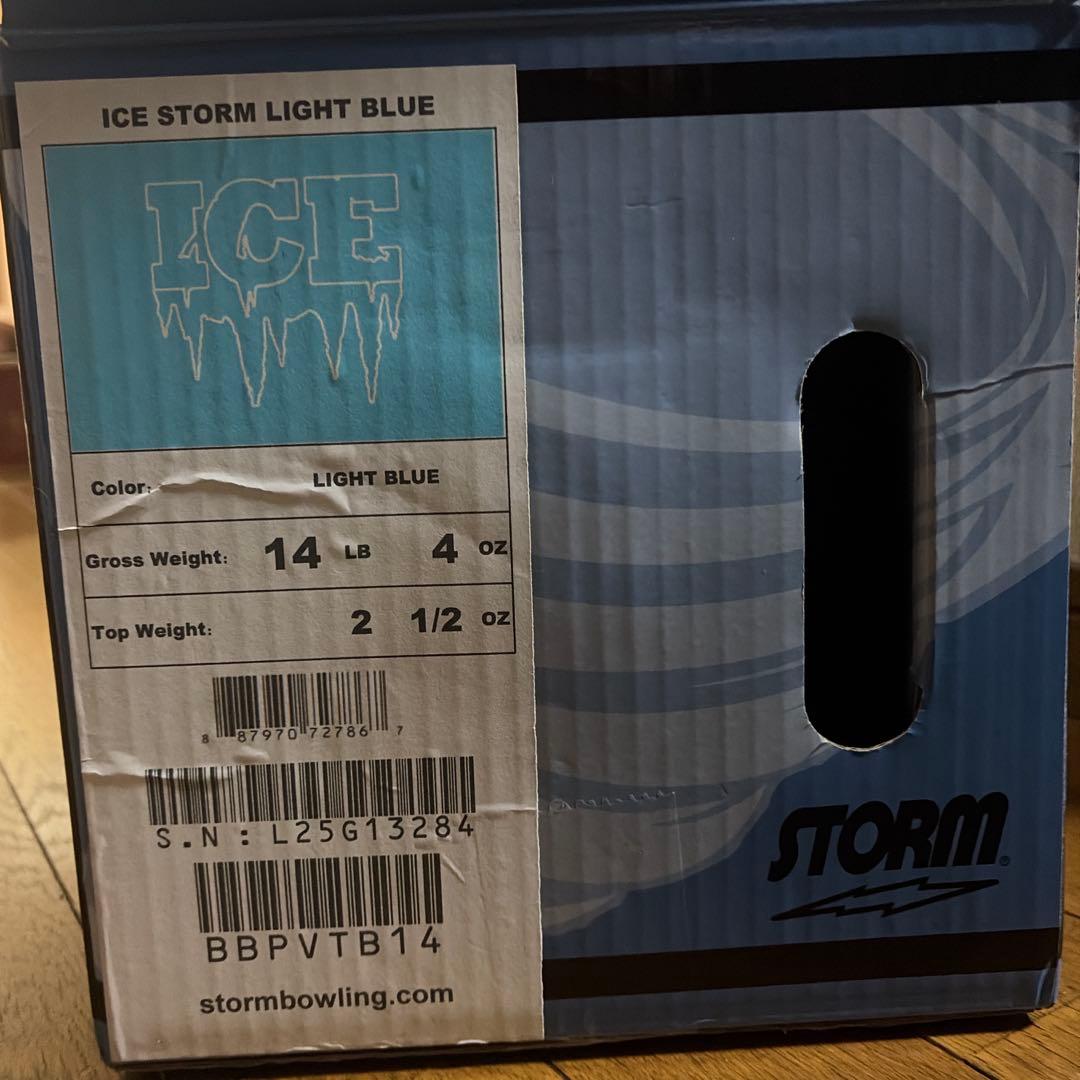 ICE STORM ボウリングボール ライトブルー 14ポンド 4オンス