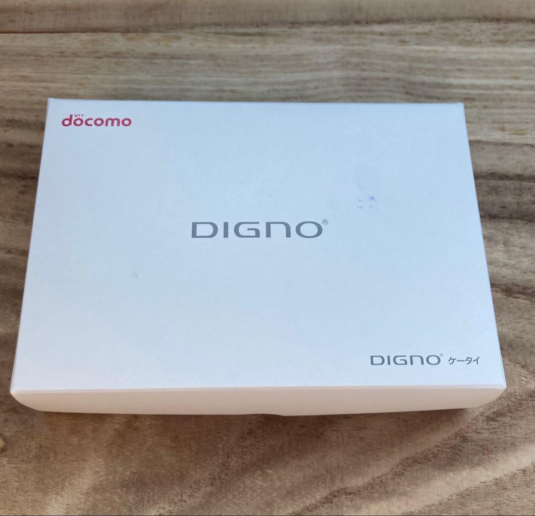 docomo新品未使用　DIGNO ケータイ KY-42C セット 利用制限○