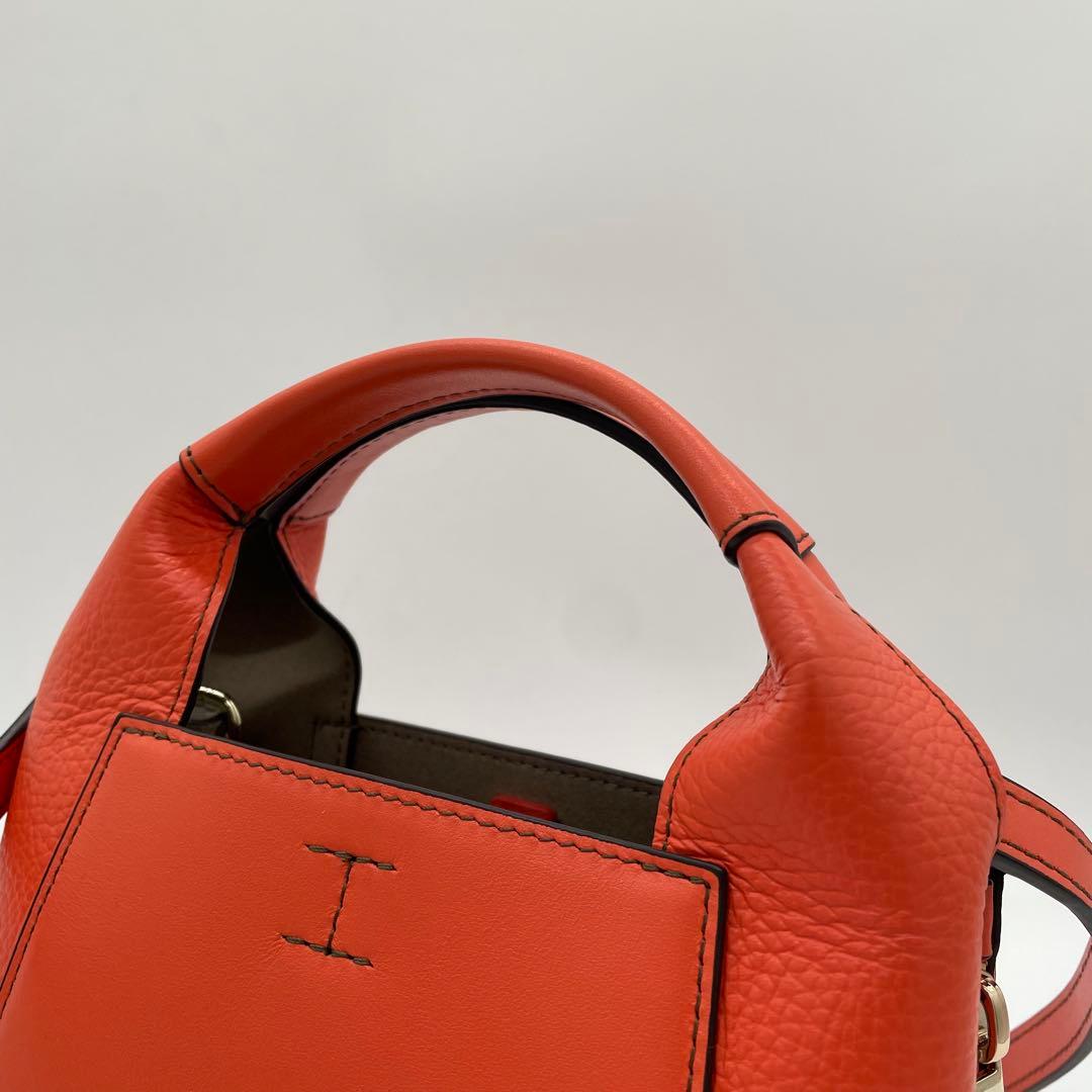 【未使用級】フルラ　2way ジルダ バッグ　ロゴ型押し　レザー　オレンジ