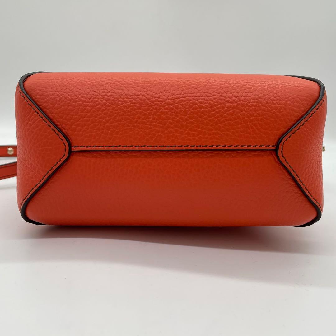 【未使用級】フルラ　2way ジルダ バッグ　ロゴ型押し　レザー　オレンジ