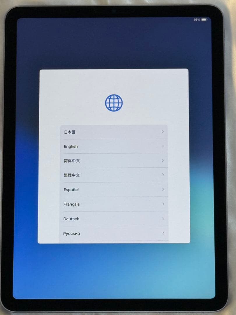 iPad Air 第5世代 Wi-Fiモデル 256GB