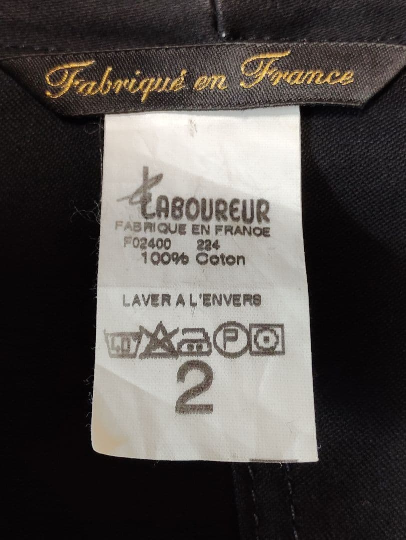 ルラブルール ブラックモールスキンジャケットカバーオールフレンチワークサイズ2