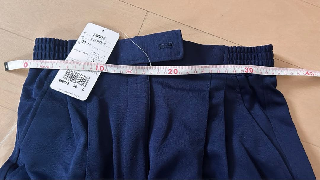 アシックス バレー レディースレフェリースラックス O