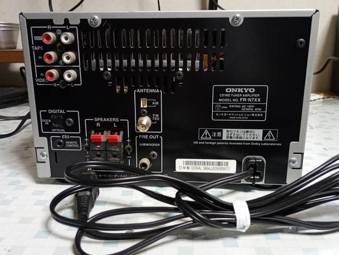 ONKYO オンキョー FR-N7XX CD/MD/USB コンポ 動作良好美品