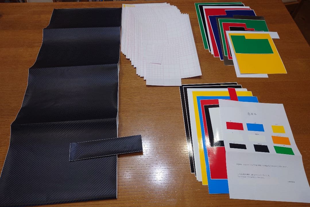 ブラザー ScanNCut CM300 カッティングマシン