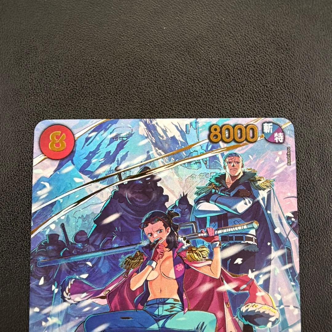 エッグヘッドクライシス　スモーカー&たしぎ　SPワンピースカード