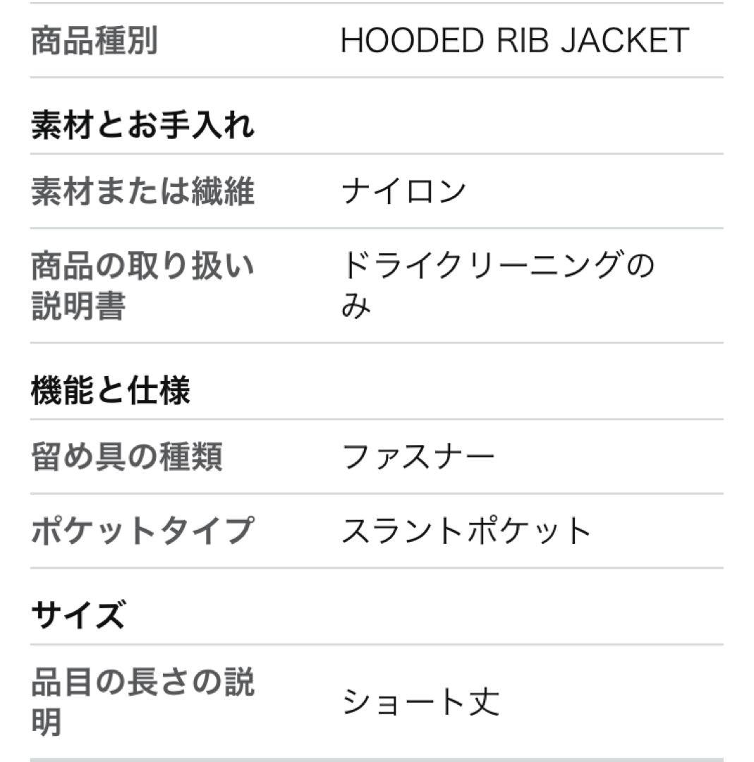 アルファ インダストリーズ フーデッド リブ ジャケットTA1396 メンズ