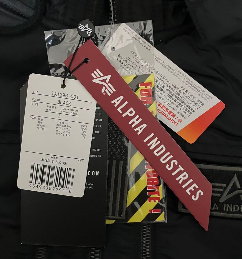 アルファ インダストリーズ フーデッド リブ ジャケットTA1396 メンズ