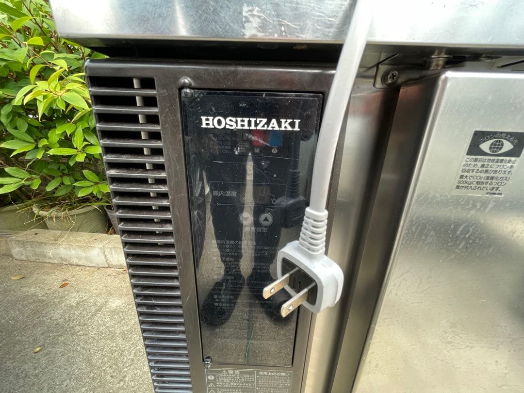 【ホシザキ】 [コールドテーブル冷蔵庫ＲＴ－１５０ＰＴＥ１]