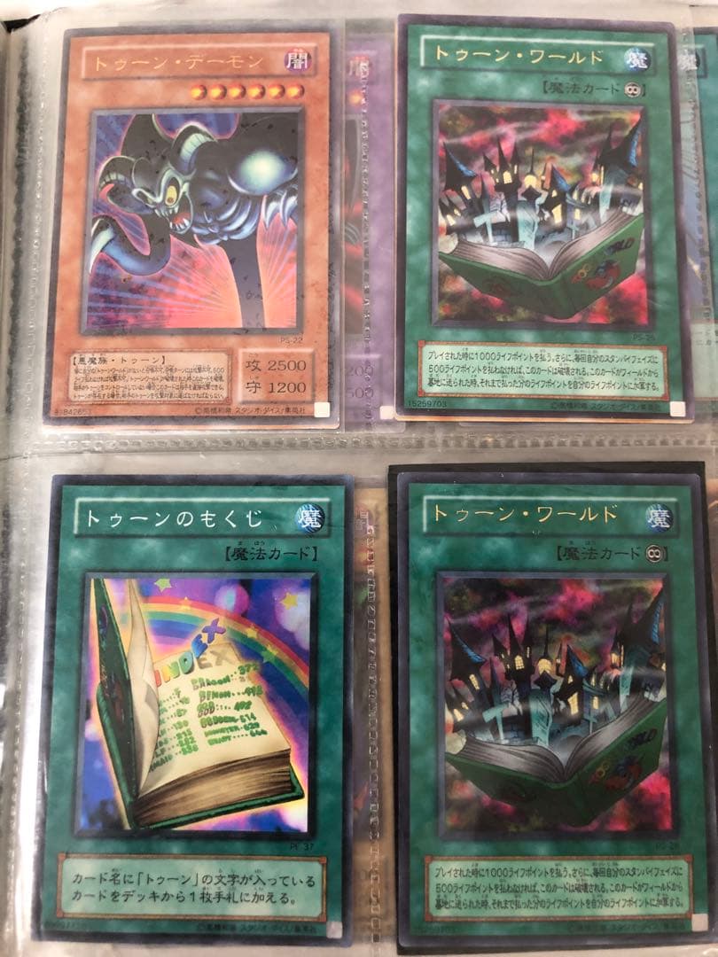 遊戯王OCGカード　レアカード　64枚セット