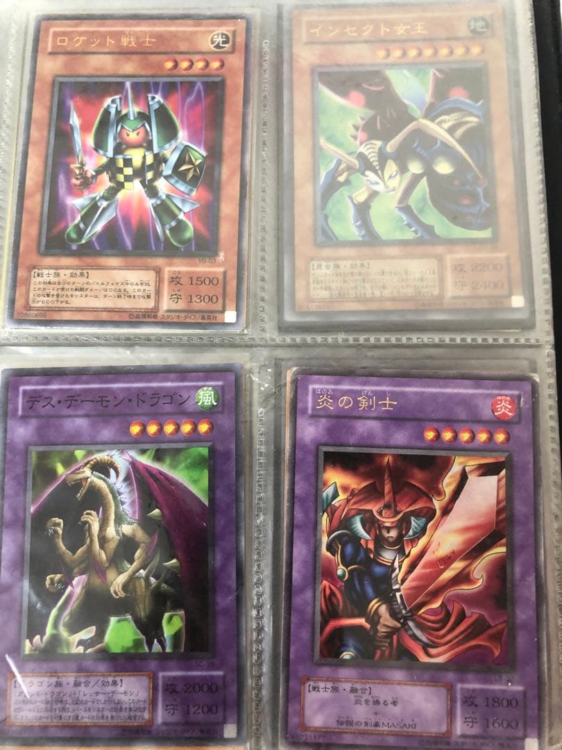 遊戯王OCGカード　レアカード　64枚セット